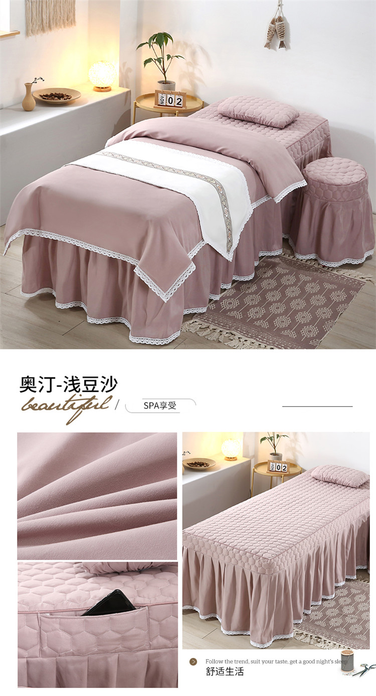 image1617883644818989.jpg 奥汀-浅豆沙.jpg