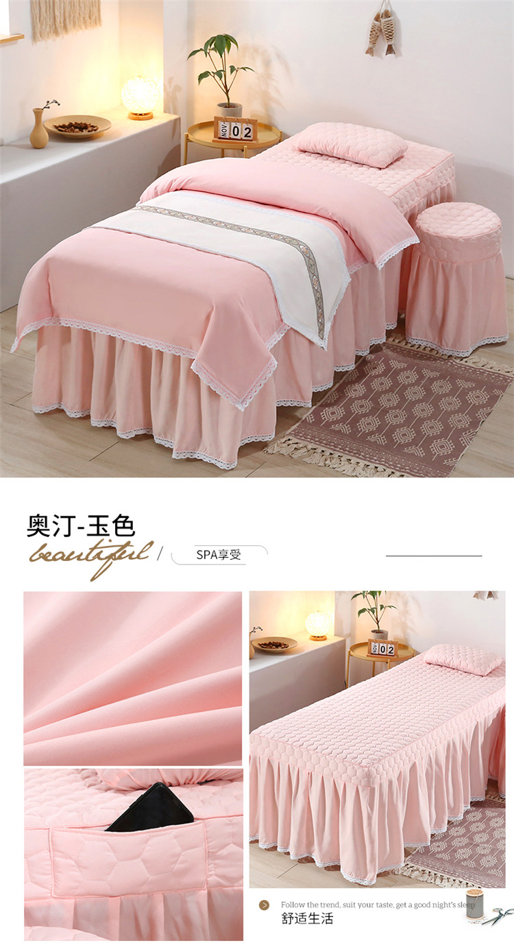 image1617883920168776.jpg 奥汀-玉色.jpg