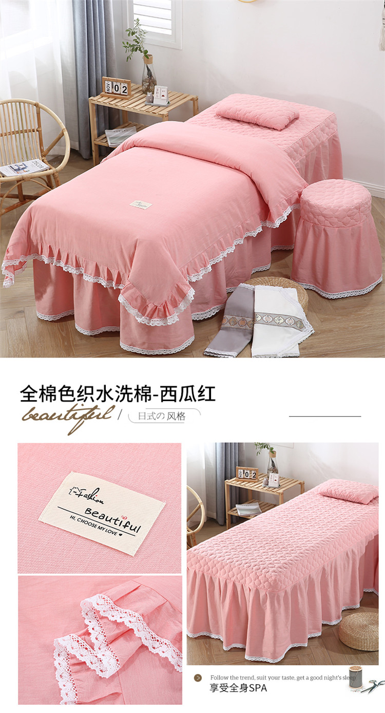 image1617884348723136.jpg 全棉色织水洗棉-西瓜红.jpg