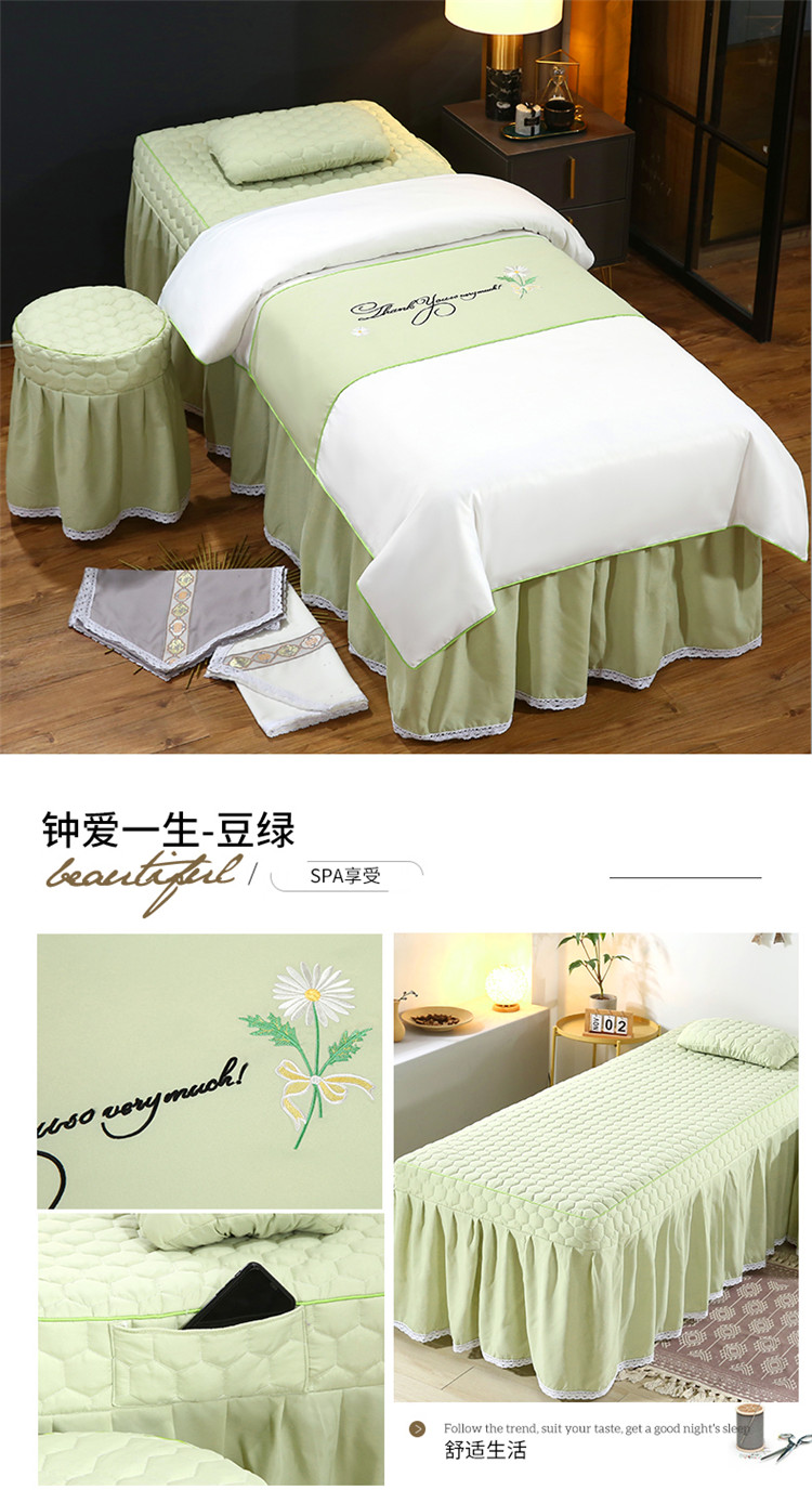 image1617884649945421.jpg 钟爱一生-浅豆绿.jpg