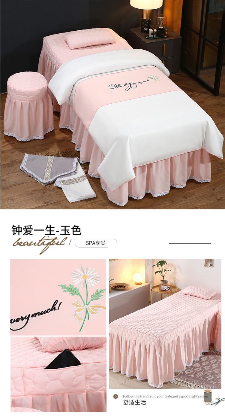 image1617884783677831.jpg 钟爱一生-玉色.jpg