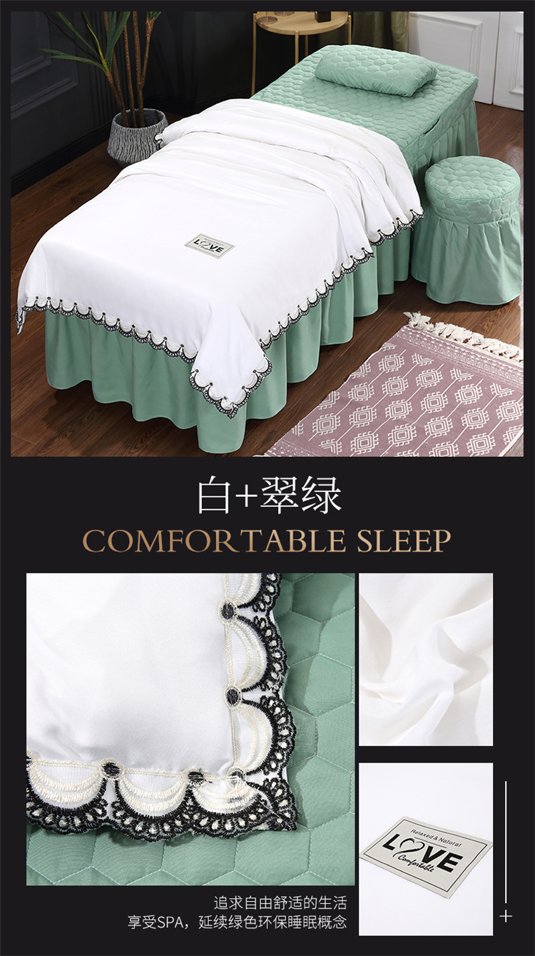 image1617884872405994.jpg 白+翠绿.jpg