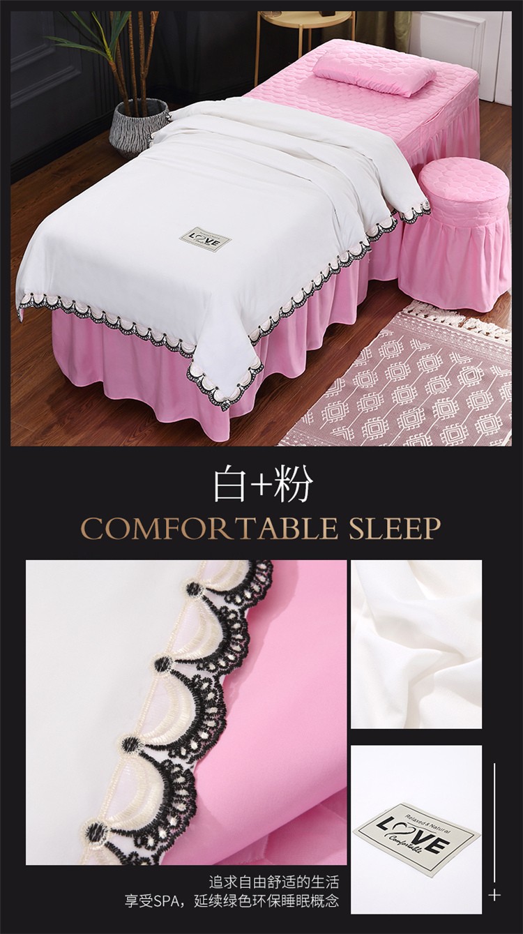 image1617884897543034.jpg 白+粉.jpg