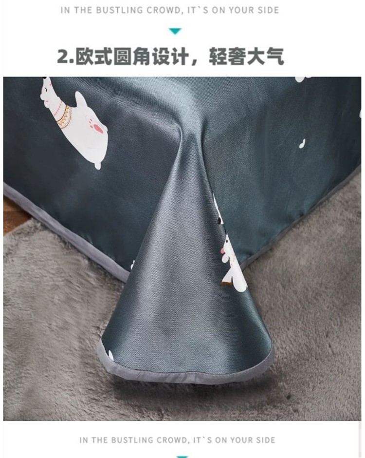 91家纺网 家纺一手货源 找家纺 曼璐 2025新款冰丝席 北极熊