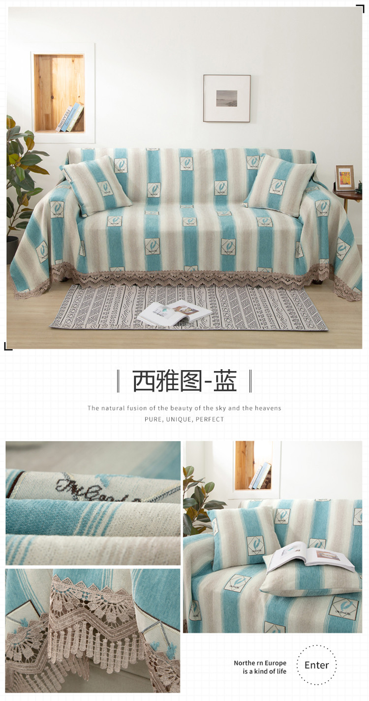 西雅图-蓝 副本.JPG