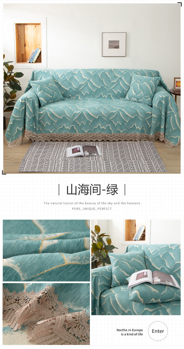 山海间-绿 副本.JPG