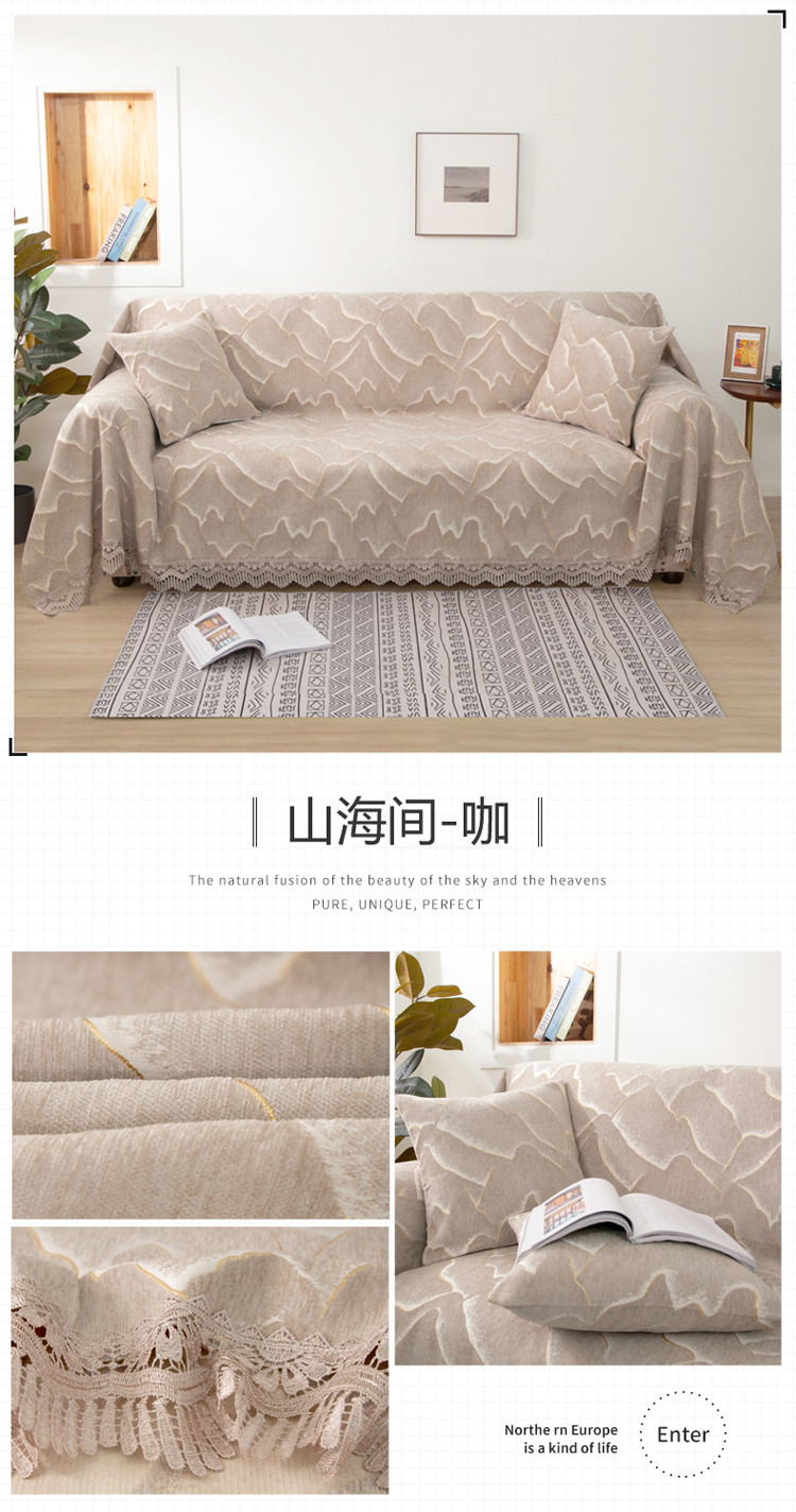 山海间-咖 副本.JPG