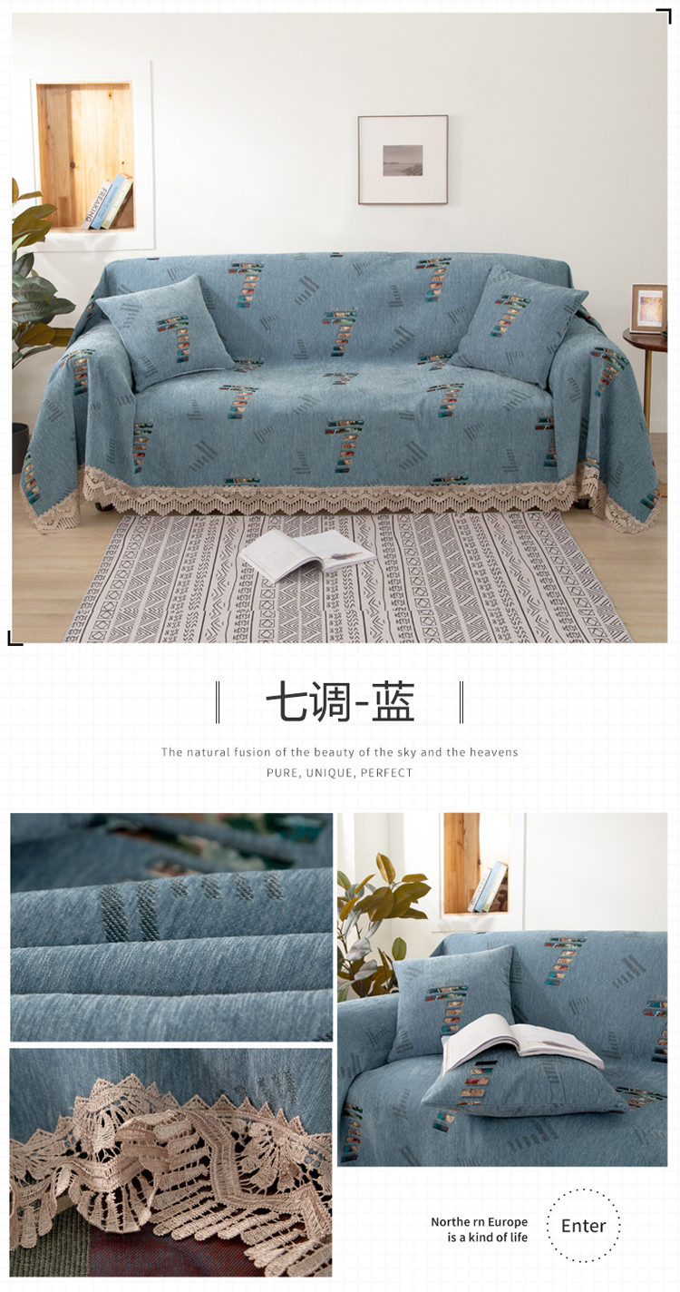 七调-蓝 副本.JPG