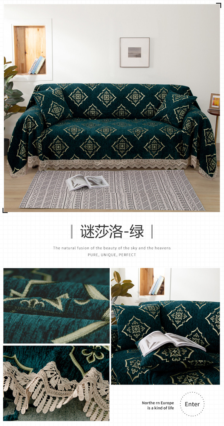 谜莎洛-绿 副本.JPG