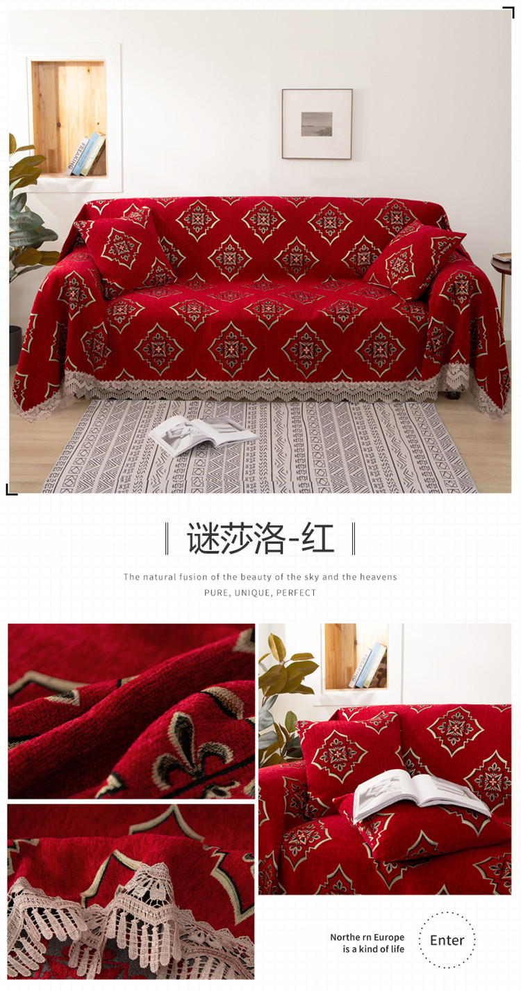 谜莎洛-红 副本.JPG