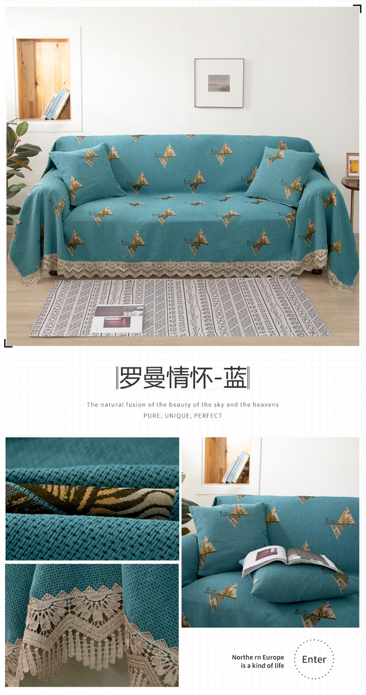 罗曼情怀-蓝 副本.JPG