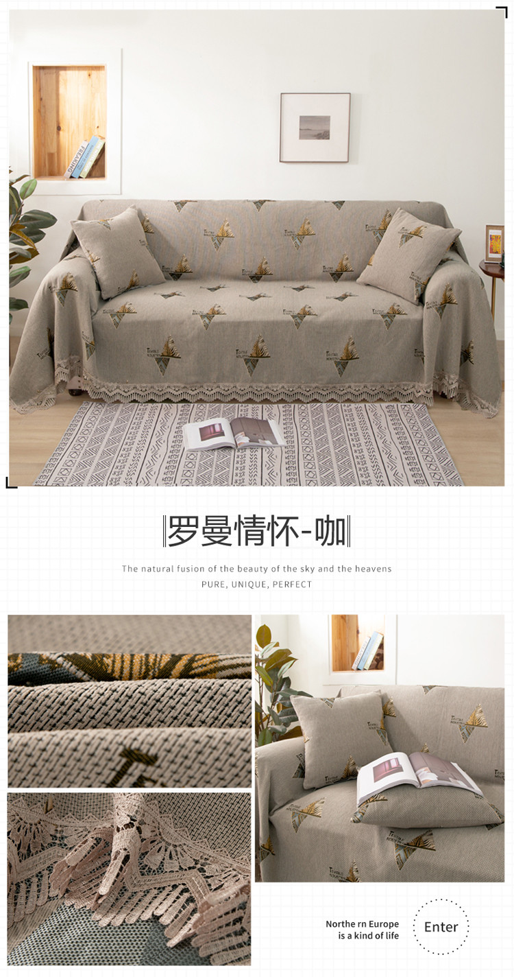 罗曼情怀-咖 副本.JPG