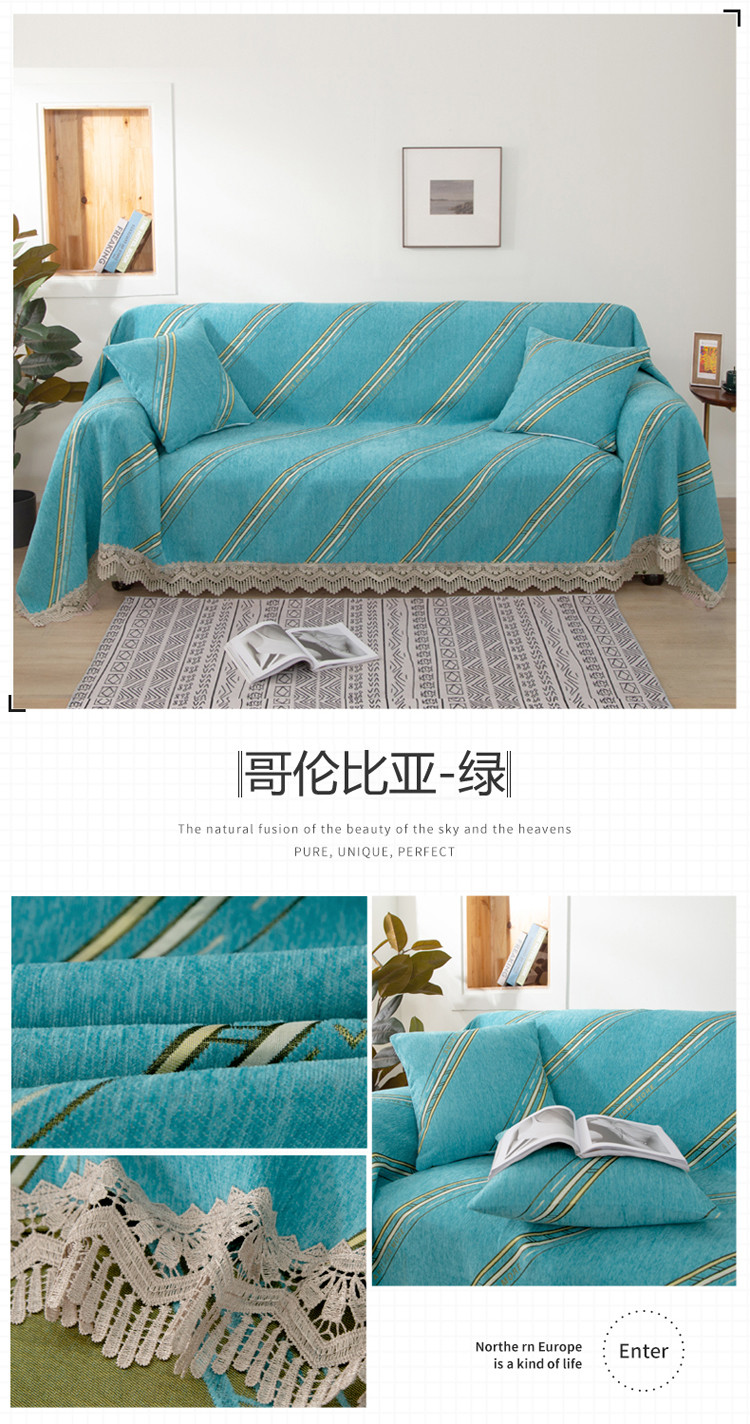 哥伦比亚-绿 副本.JPG