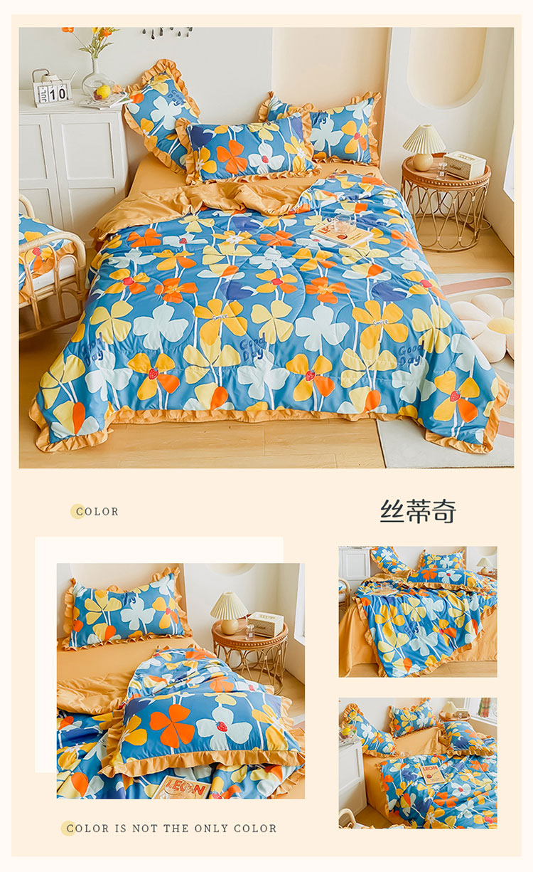 夏被四件套一拖四_10.jpg