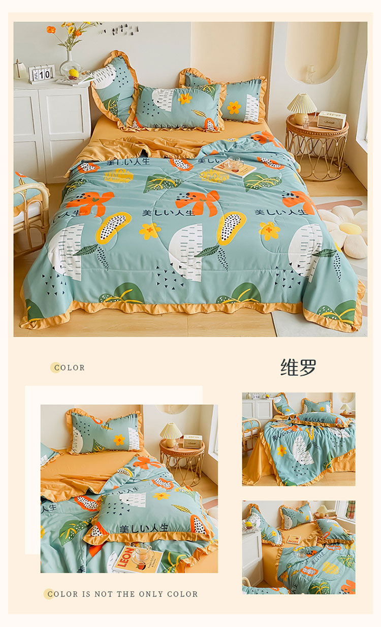 夏被四件套一拖四_11.jpg