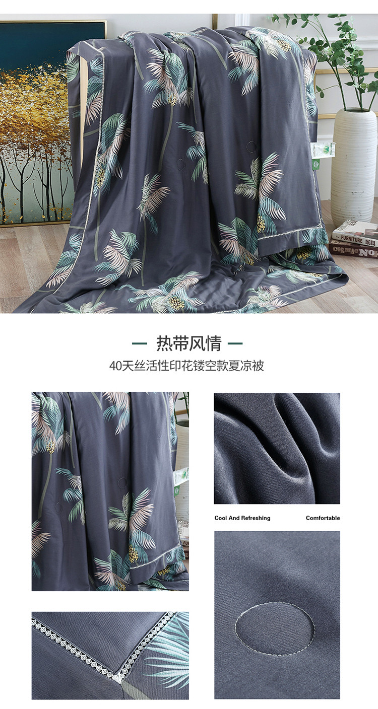 拖图750_13 (3).jpg