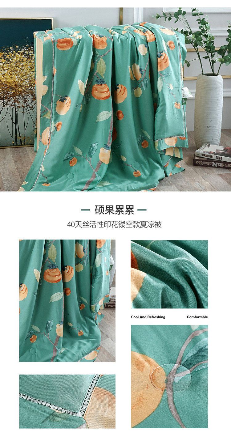 拖图750_13 (4).jpg