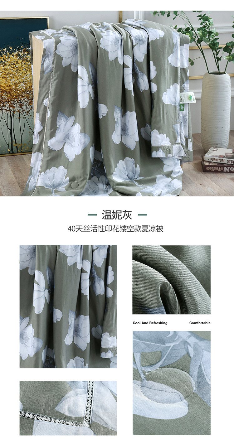 拖图750_13 (5).jpg