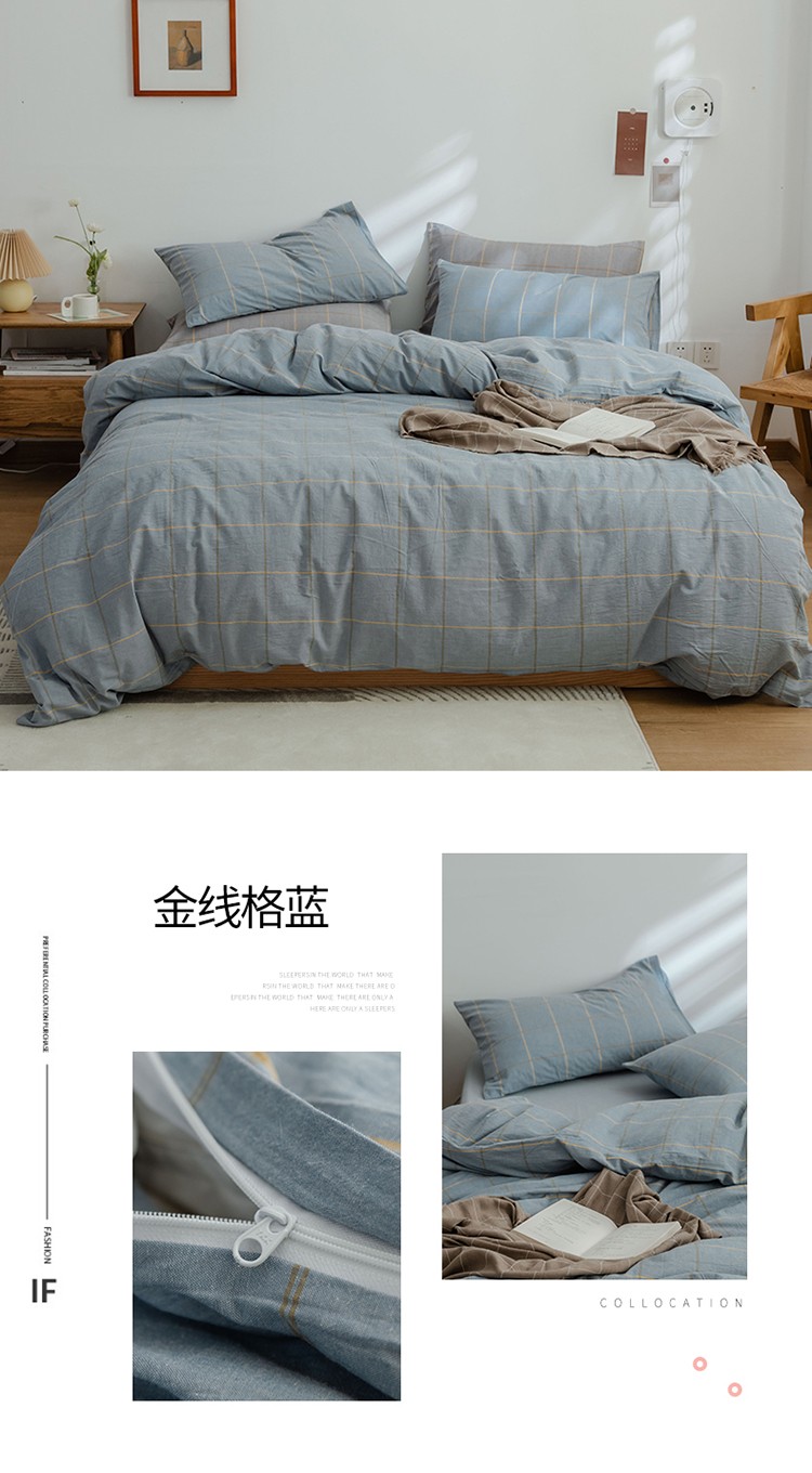 image1618981388513145.jpg 金线格蓝.jpg