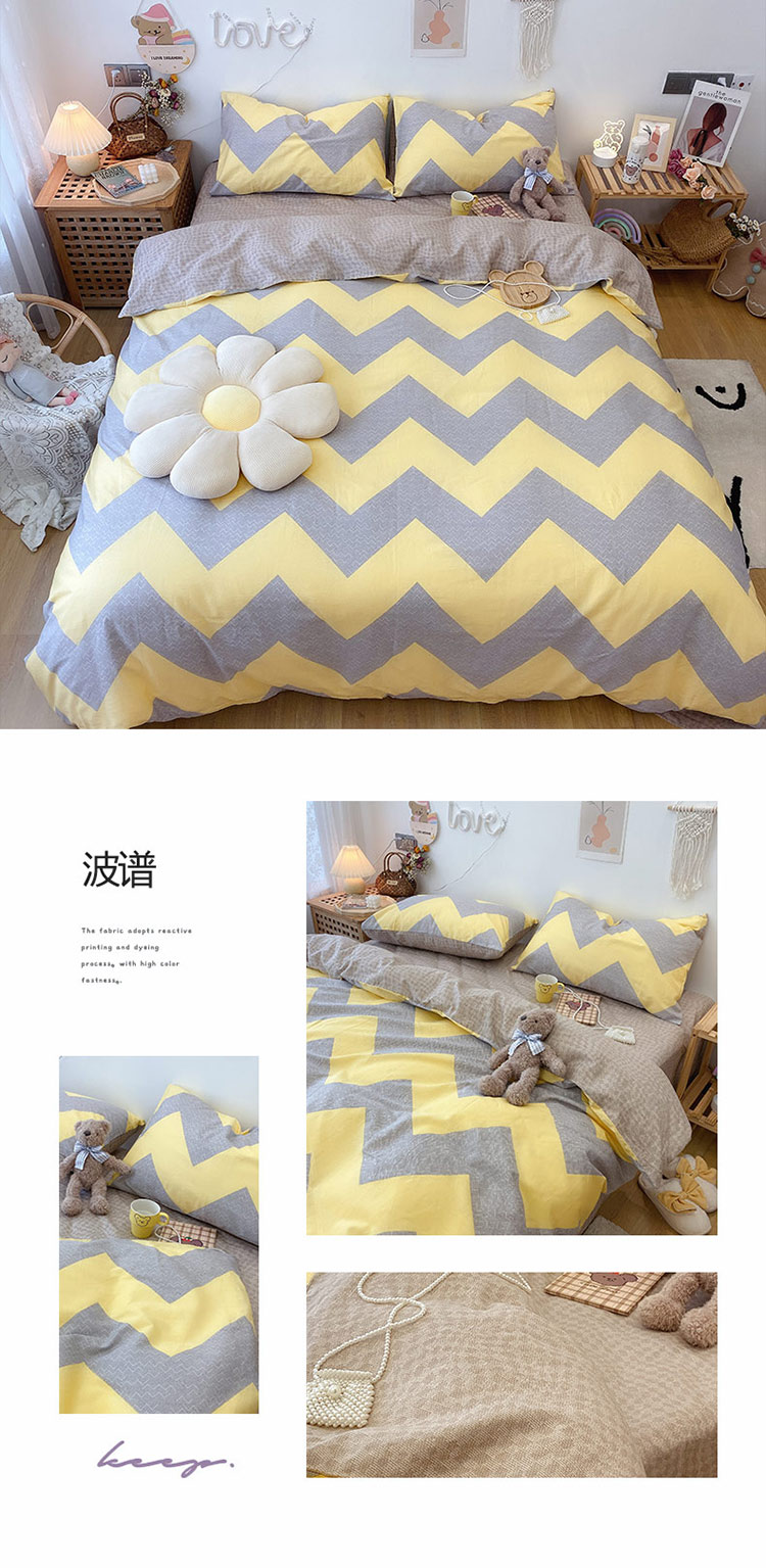 image1619161090935085.jpg 波谱.jpg