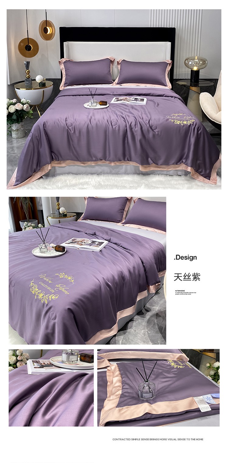 天丝紫.jpg
