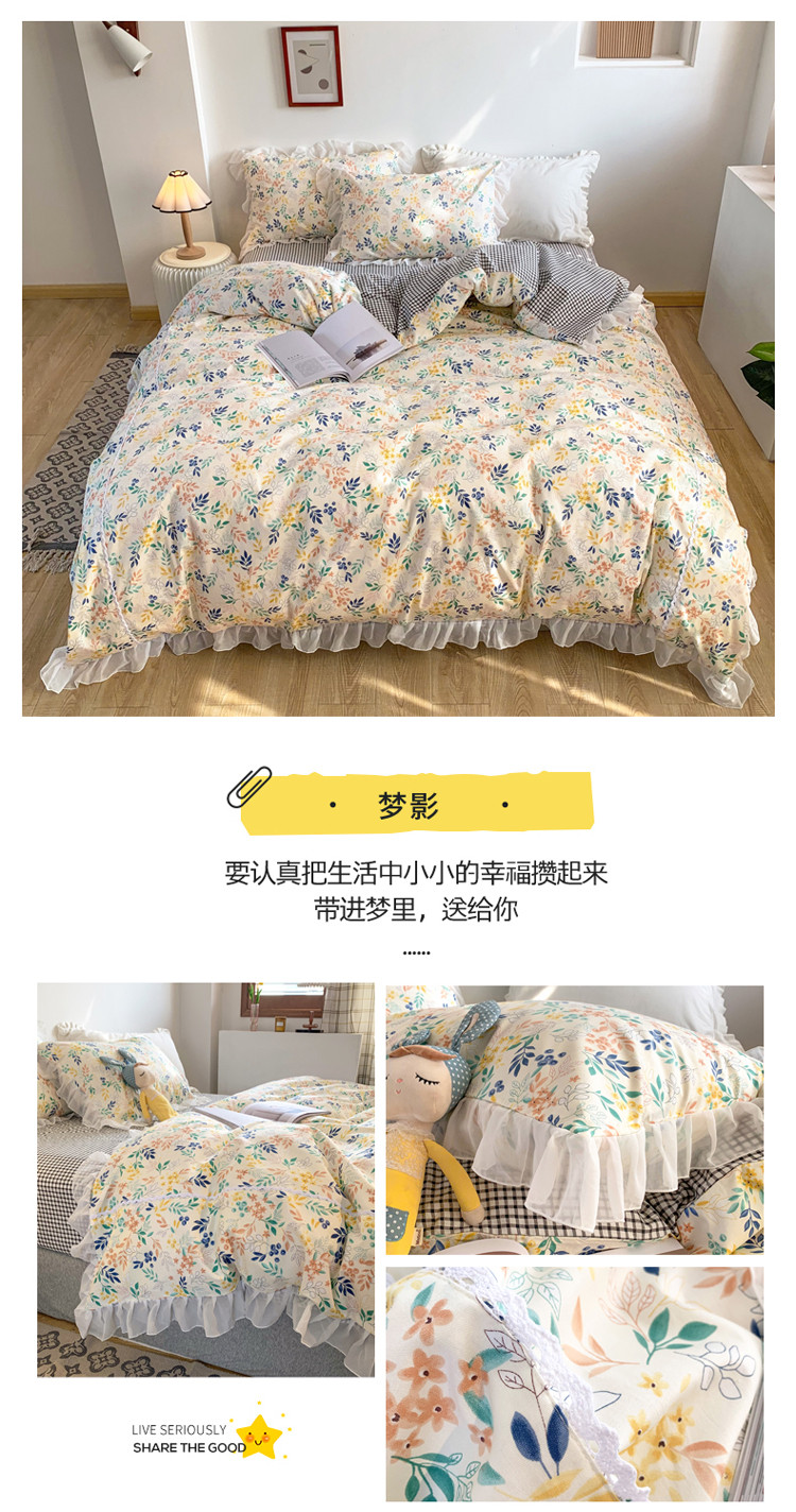 image1619422750427655.jpg 一拖四_03.jpg