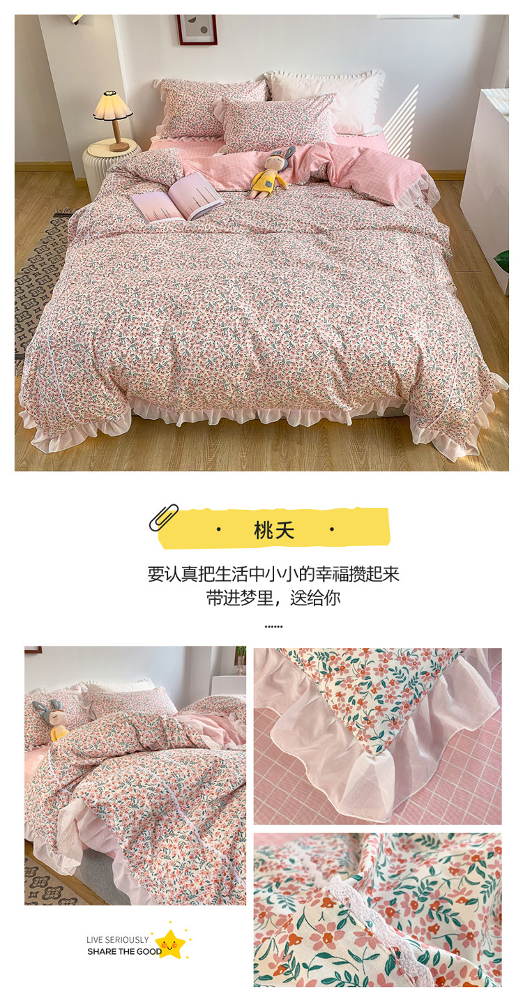 image1619422865700960.jpg 一拖四_04.jpg