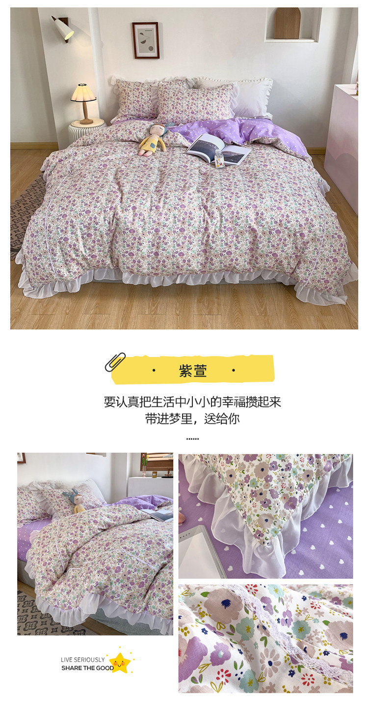 image1619423052994700.jpg 一拖四_06.jpg