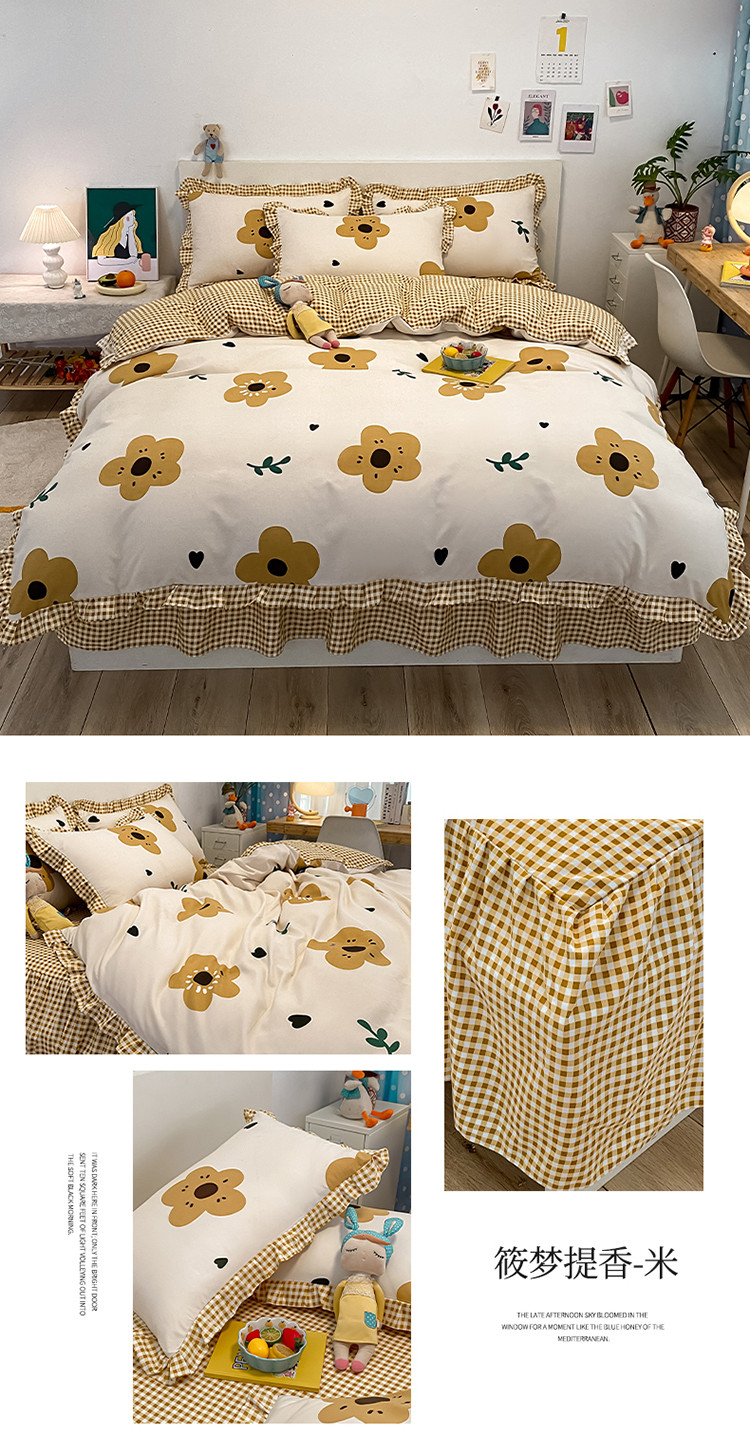 image1620781602893297.jpg 筱梦提香-米.jpg