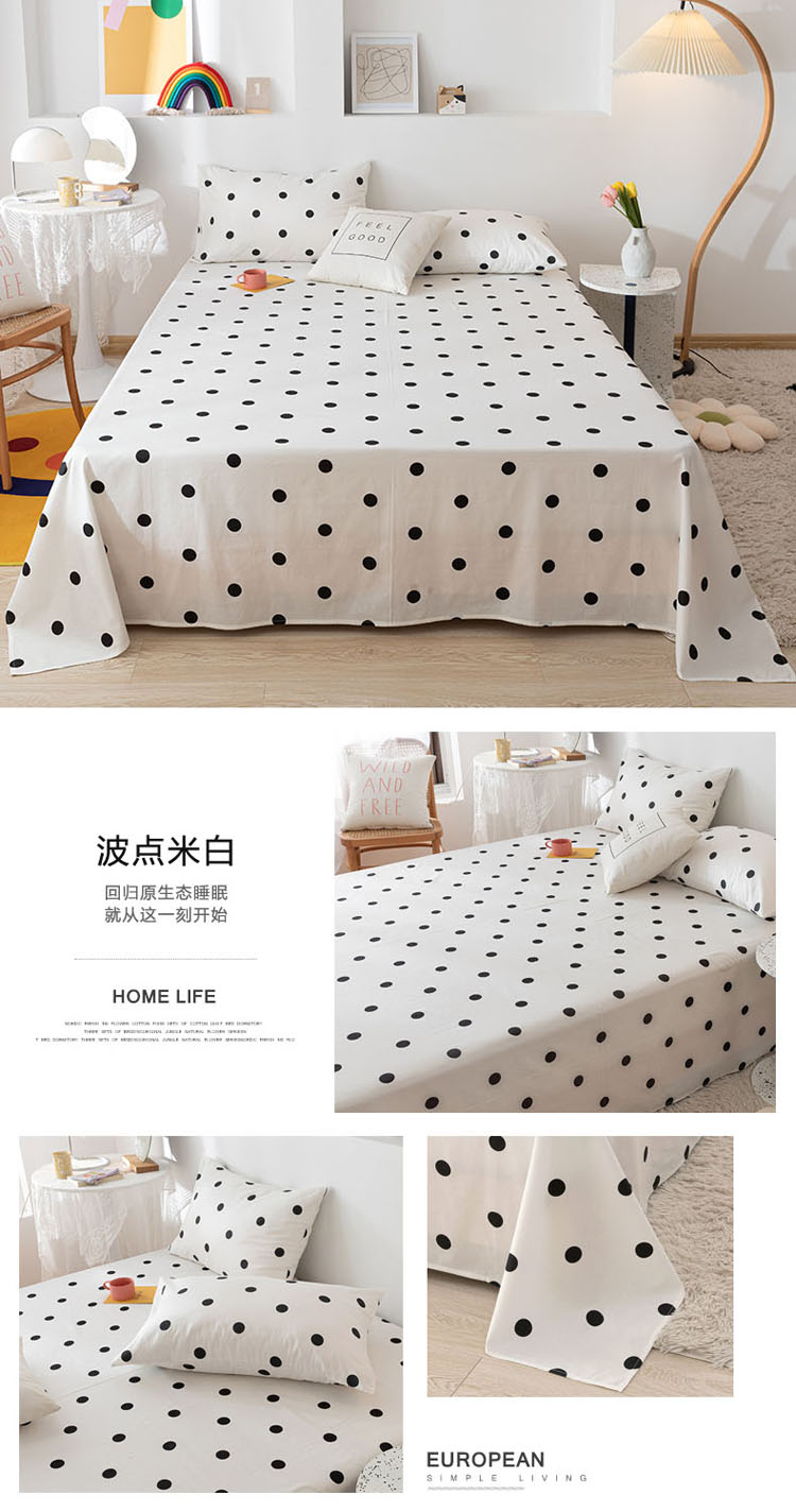 image1621064119436872.jpg 波点米白.jpg