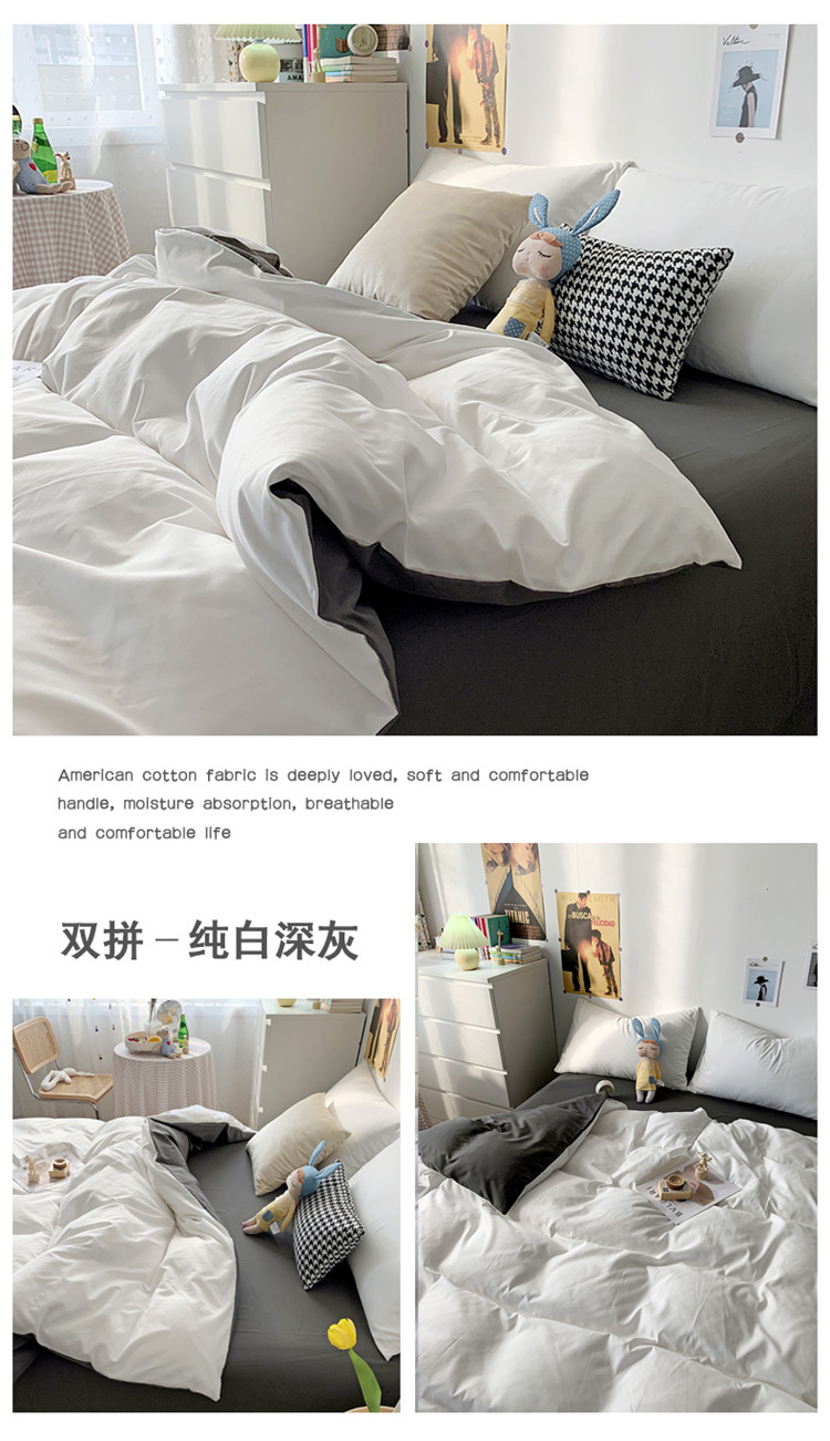 image1622267780538112.jpg AB-纯白深灰.jpg