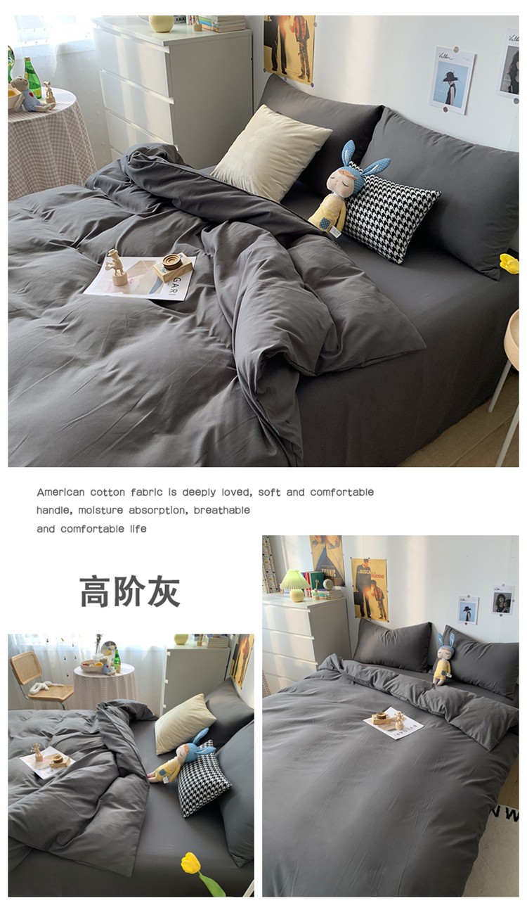 image1622267834866713.jpg 高阶灰.jpg