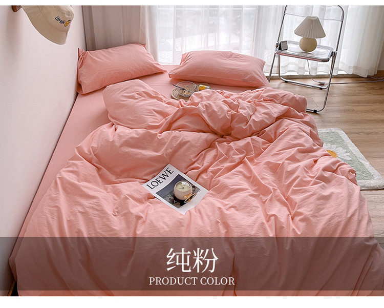 image1623119600283613.jpg 颜色_02.jpg