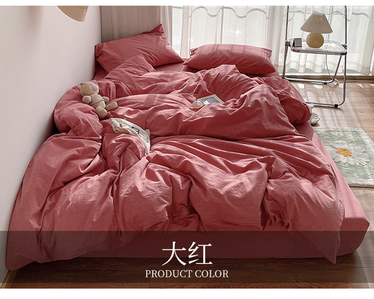 image1623119624528146.jpg 颜色_03.jpg