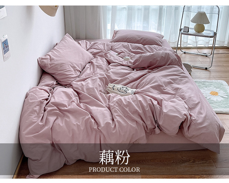 image1623120847178578.jpg 颜色_11.jpg