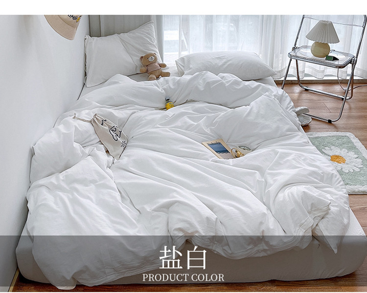 image1623121067533530.jpg 颜色_18.jpg