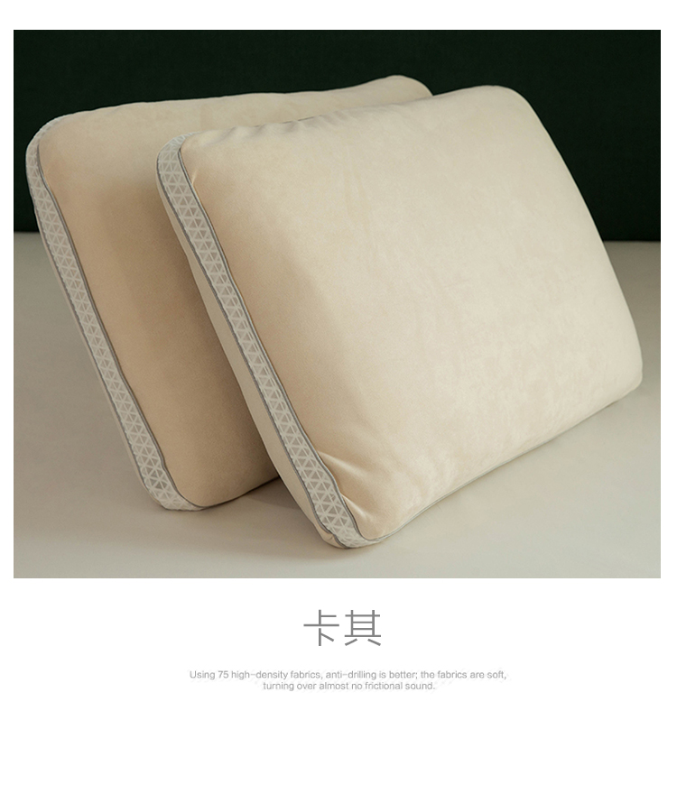麂皮绒热熔棉枕_15.jpg
