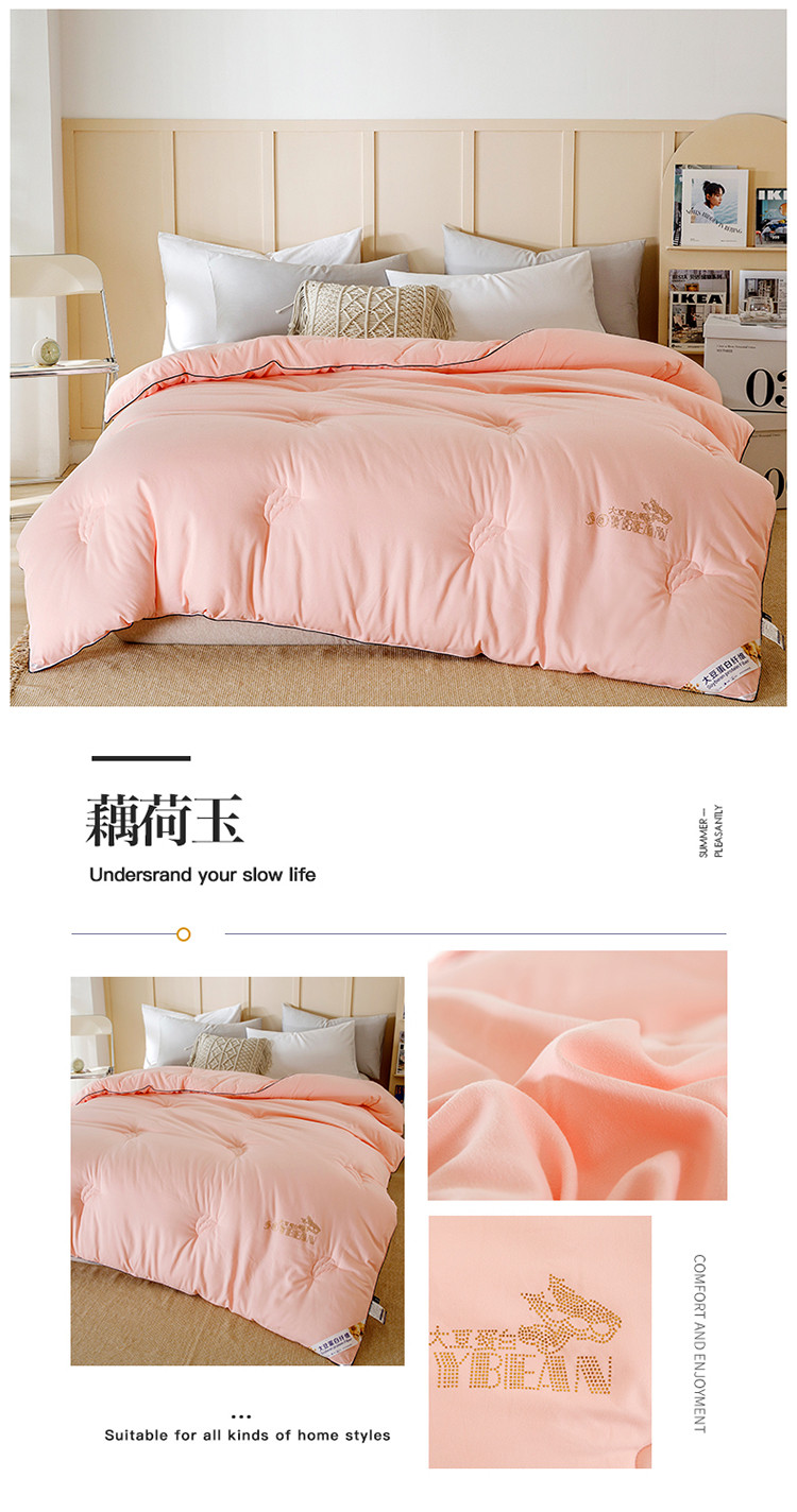 image1623895340766792.jpg 藕荷玉.jpg