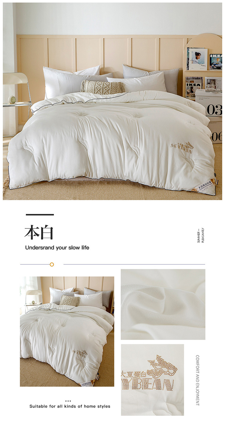 image1623895357751639.jpg 本白.jpg