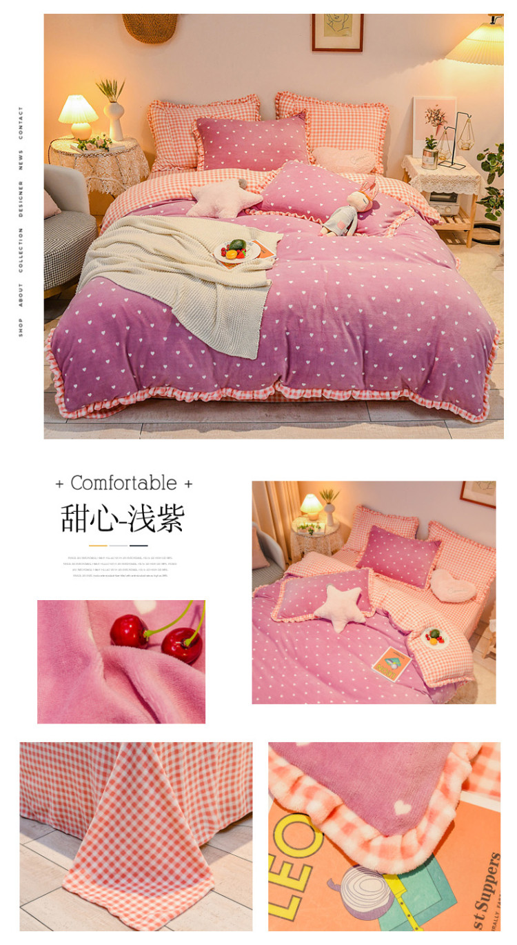 image1623910280384604.jpg 甜心-浅紫.jpg