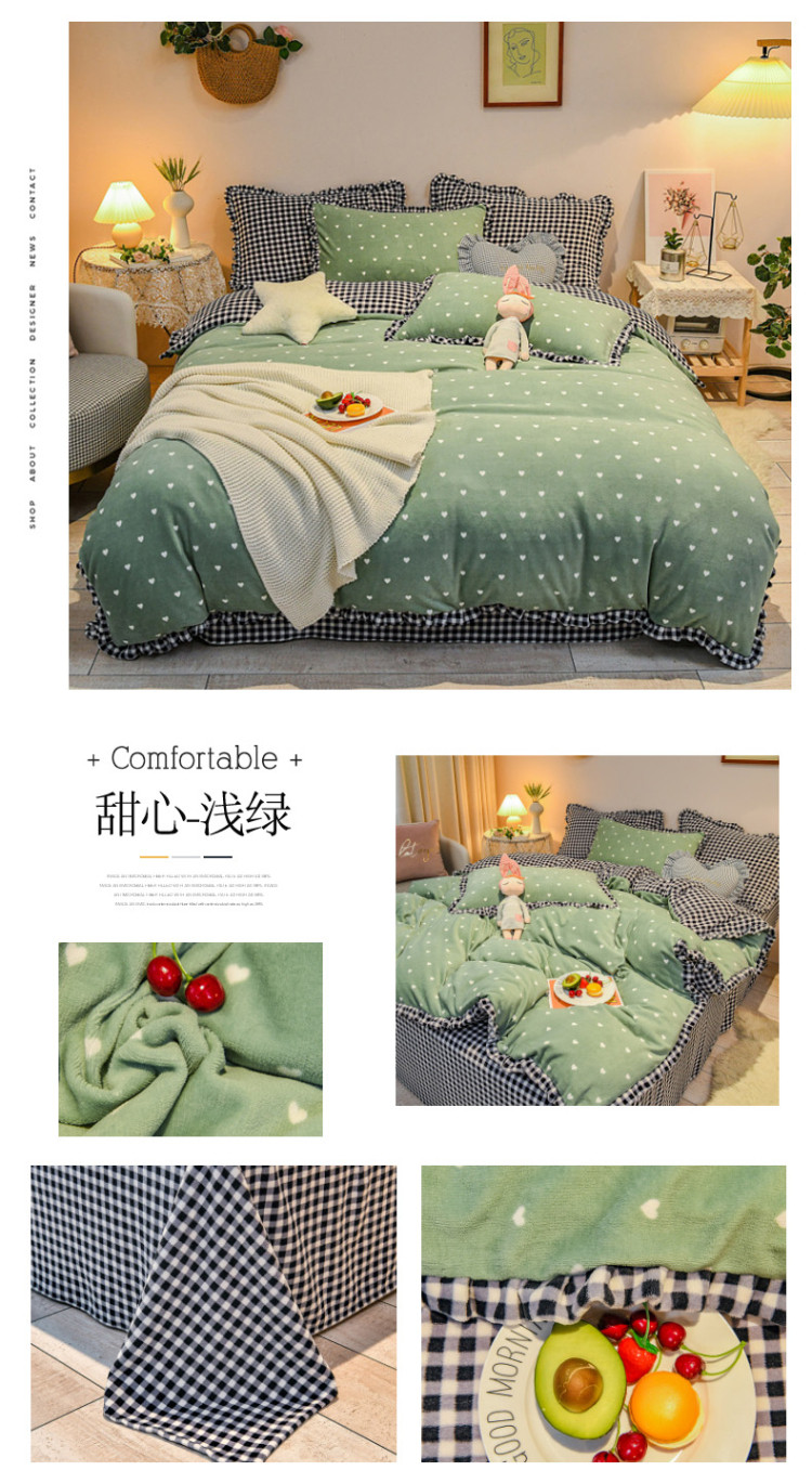 image1623910318570376.jpg 甜心-浅绿.jpg