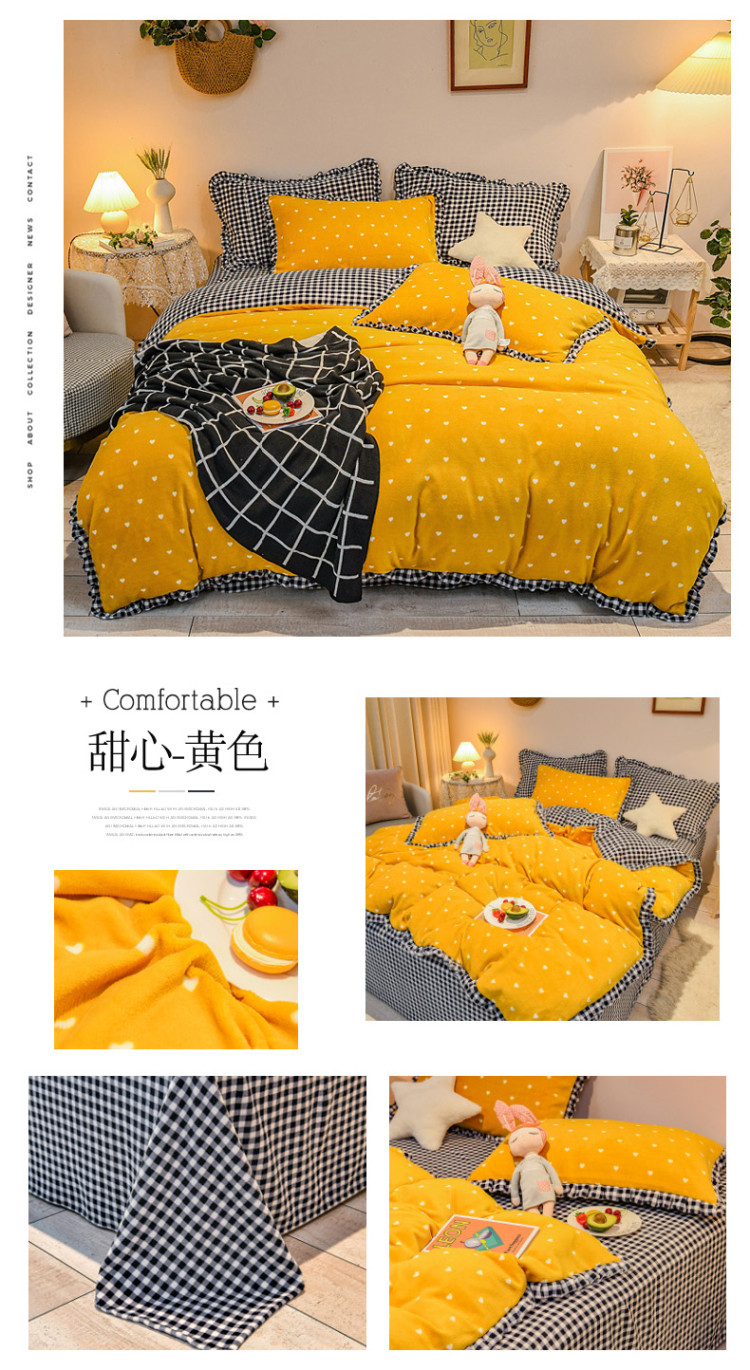 image1623910351616681.jpg 甜心-黄色.jpg