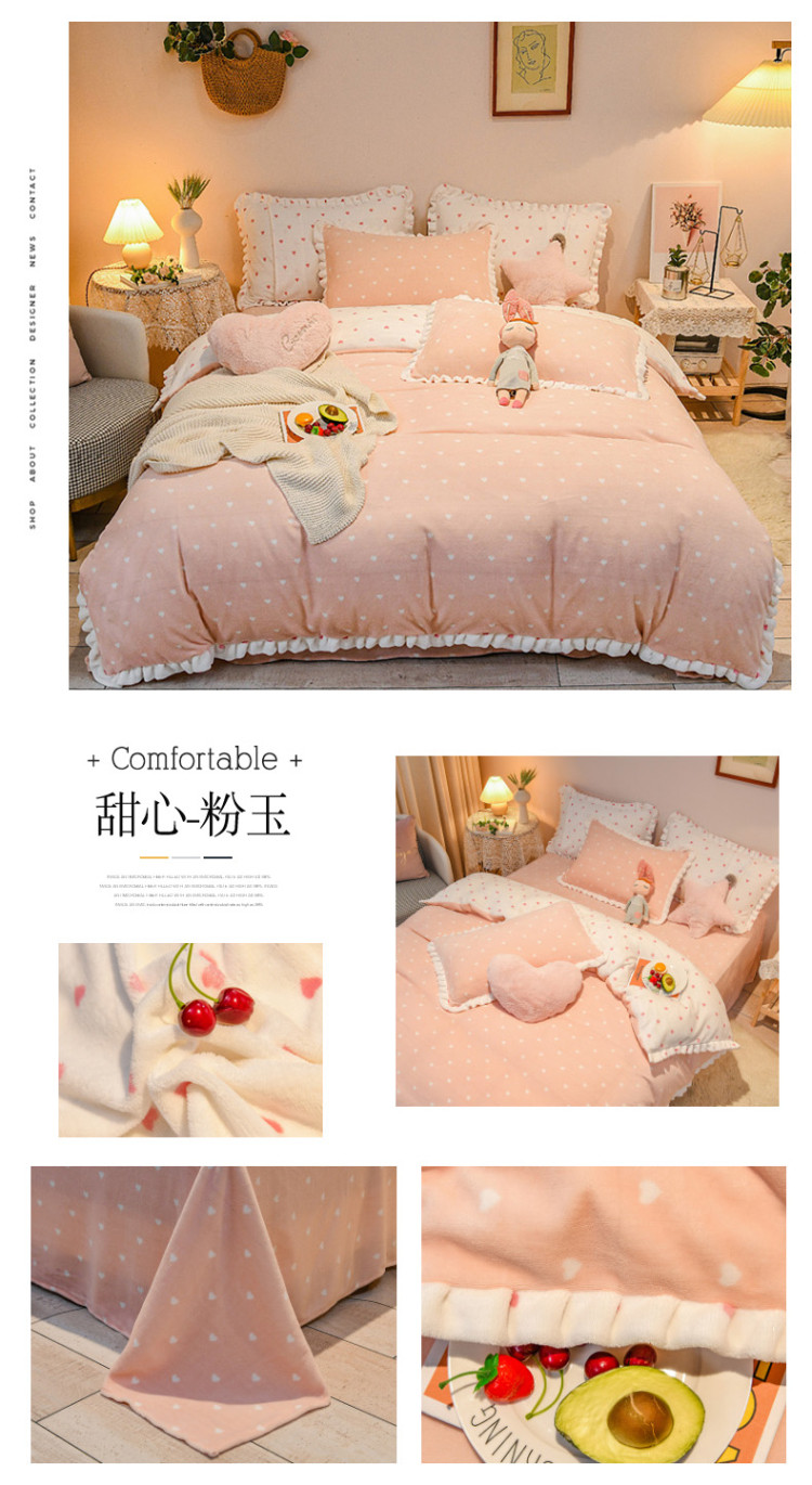 image1623910362618857.jpg 甜心-粉玉.jpg