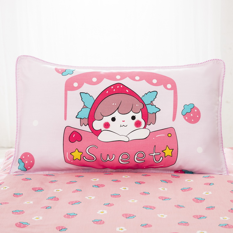 草莓甜心 (5).jpg