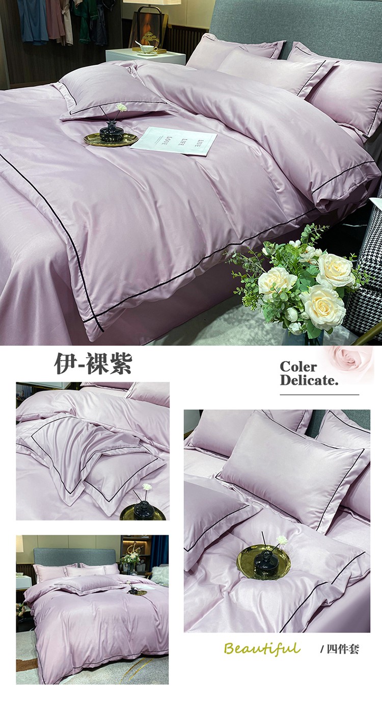 image1624177434129848.jpg 伊 裸紫.jpg