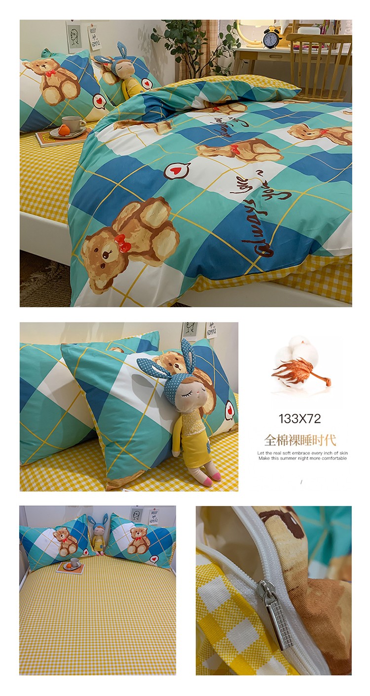 image1624236935456146.jpg 4444.jpg