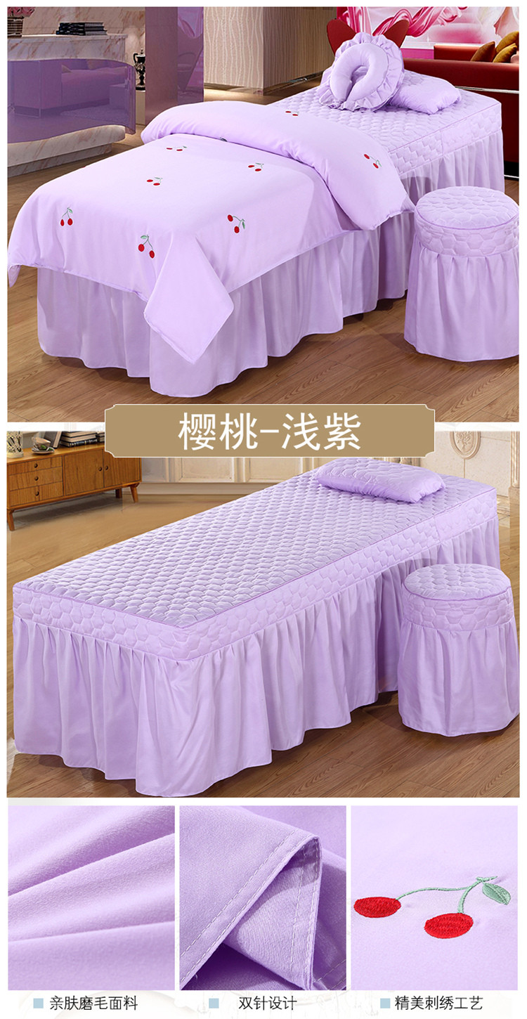 樱桃-浅紫.jpg