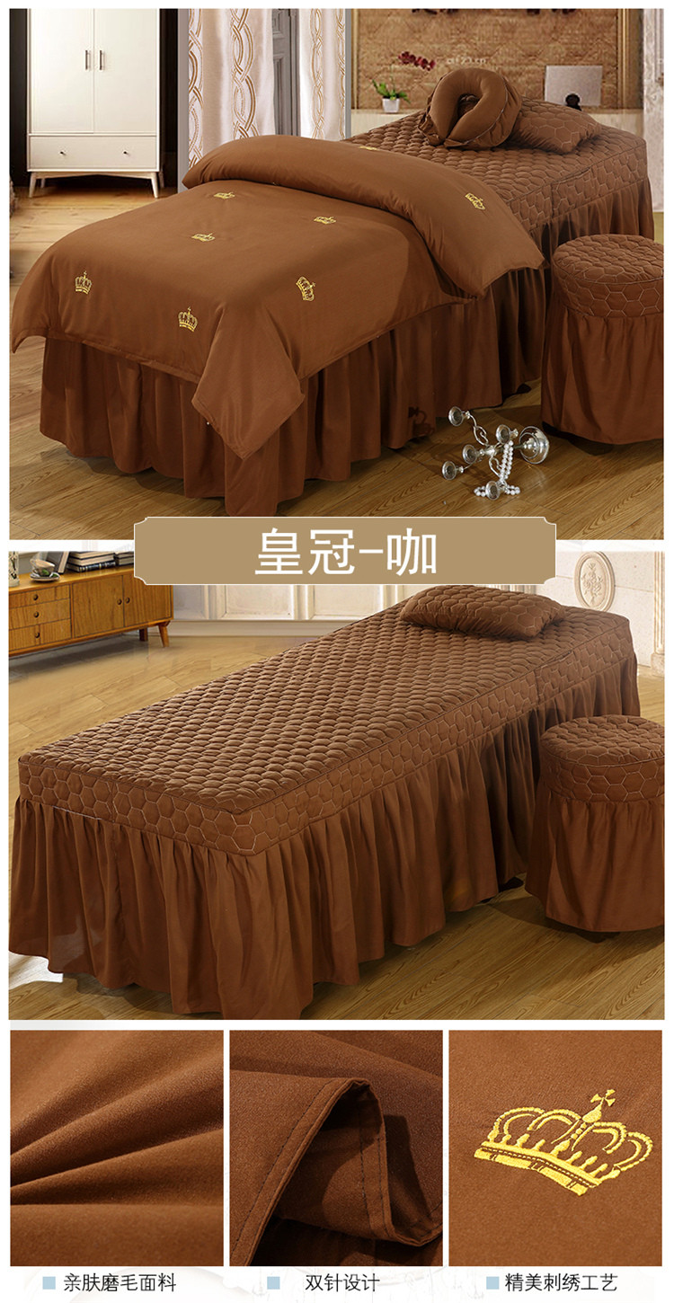 image1624784231592144.jpg 皇冠-咖.jpg