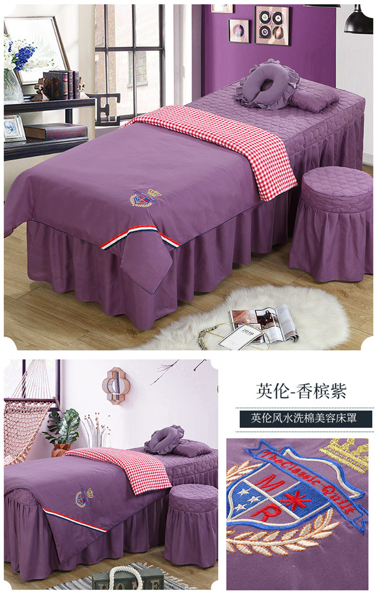 image1624785784159855.jpg 英伦-香槟紫.jpg