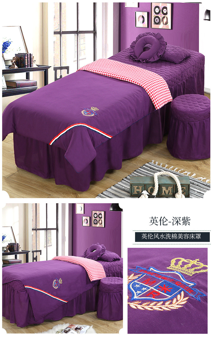 image1624785831393428.jpg 英伦-深紫.jpg